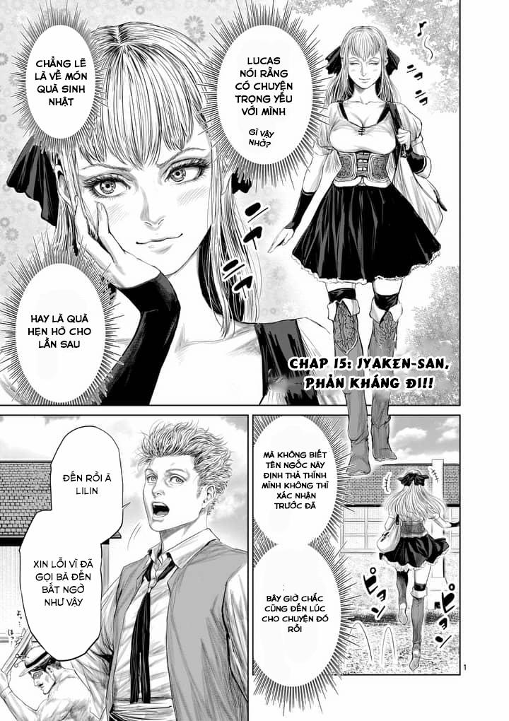 Thú Cưng Của Em Gái Tôi Là Ma Kiếm 15 trang 1