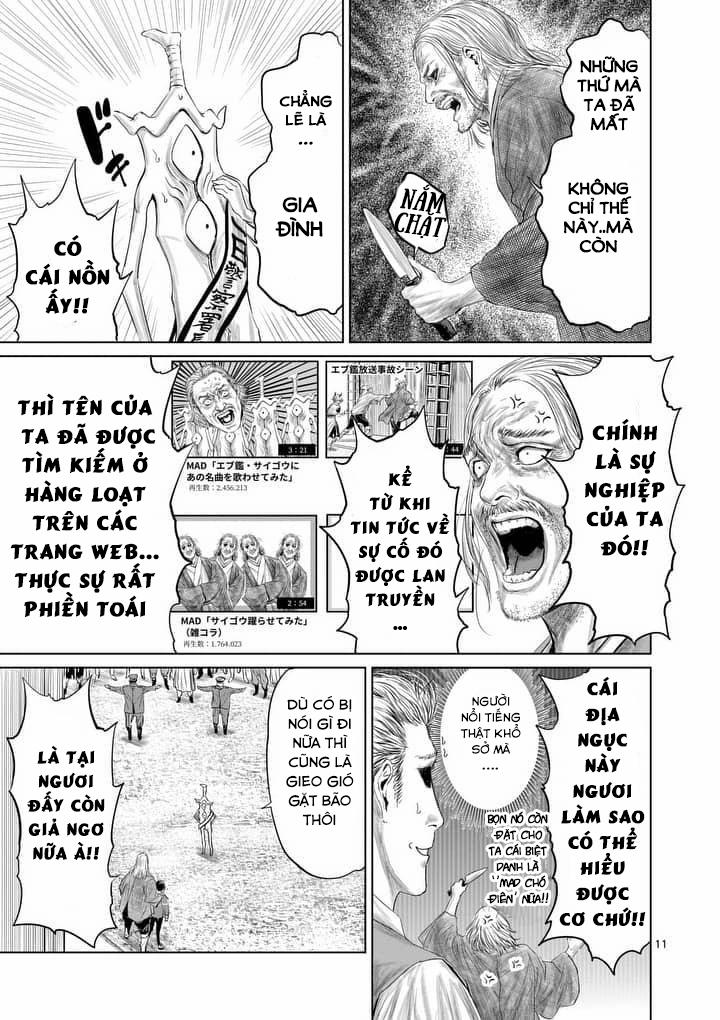 Thú Cưng Của Em Gái Tôi Là Ma Kiếm 16 trang 11