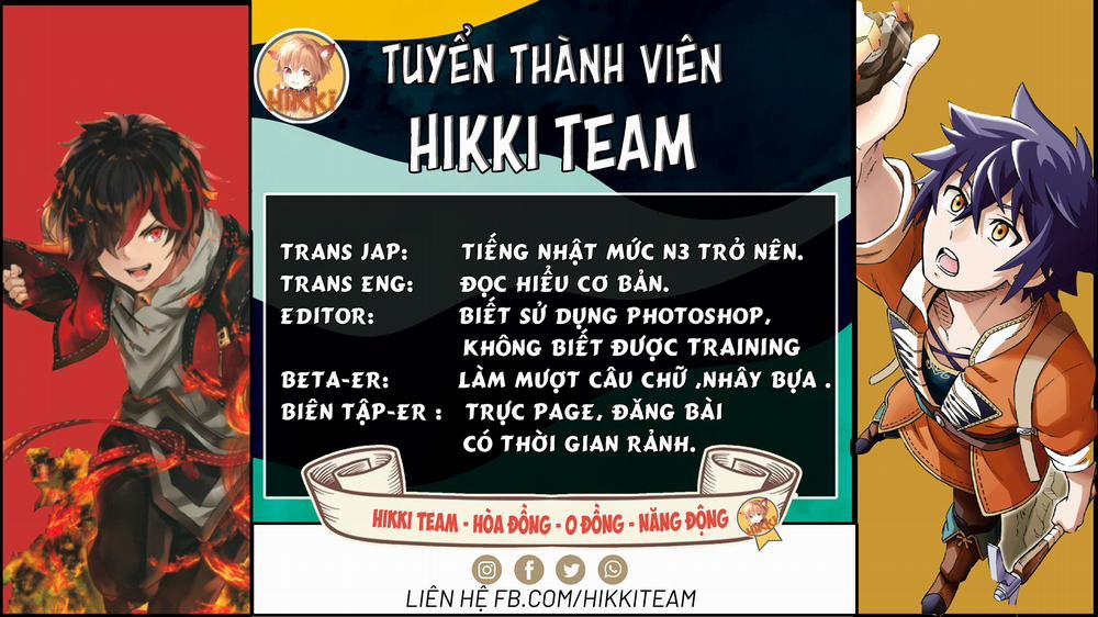 Thú Cưng Của Em Gái Tôi Là Ma Kiếm 16 trang 17