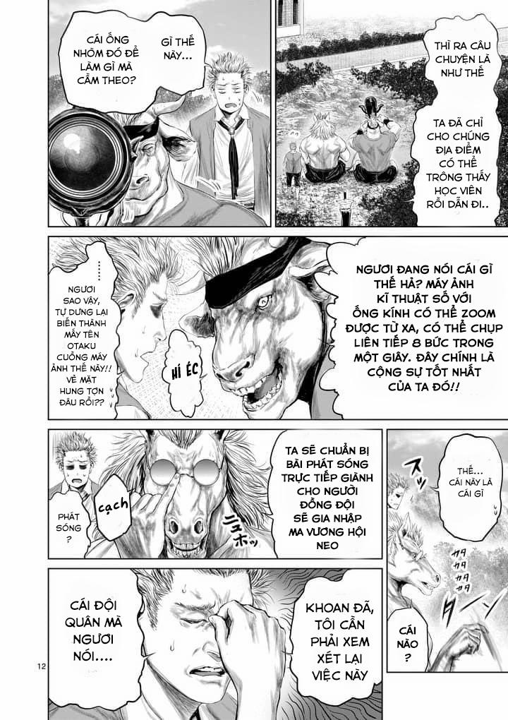 Thú Cưng Của Em Gái Tôi Là Ma Kiếm 17 trang 14