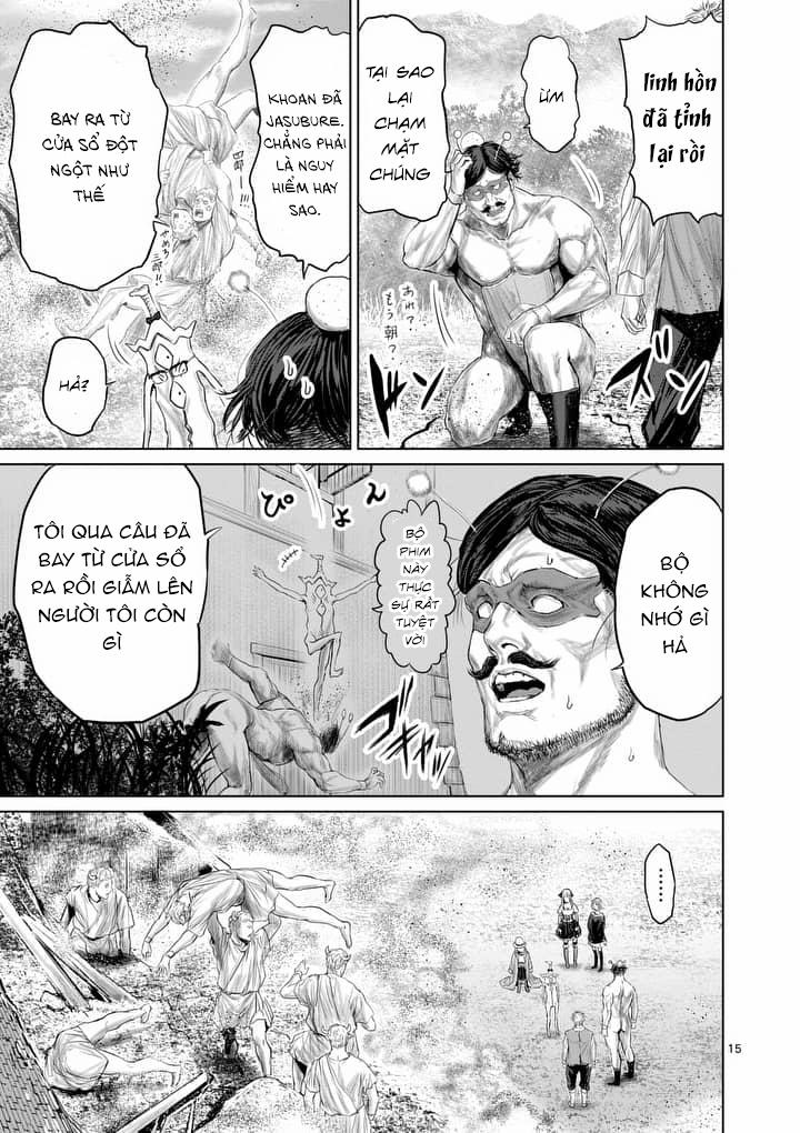 Thú Cưng Của Em Gái Tôi Là Ma Kiếm 18 trang 17