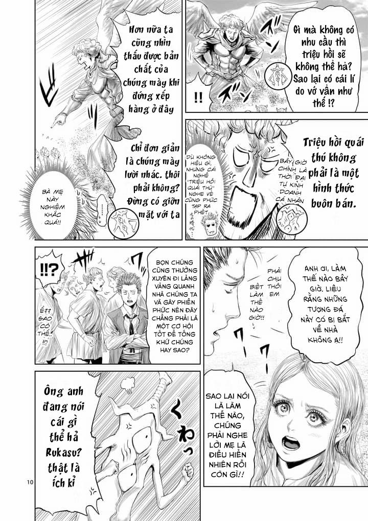 Thú Cưng Của Em Gái Tôi Là Ma Kiếm 19 trang 12