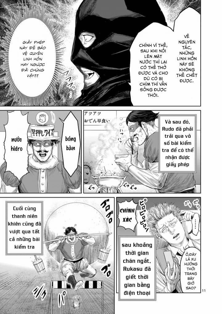 Thú Cưng Của Em Gái Tôi Là Ma Kiếm 20 trang 13