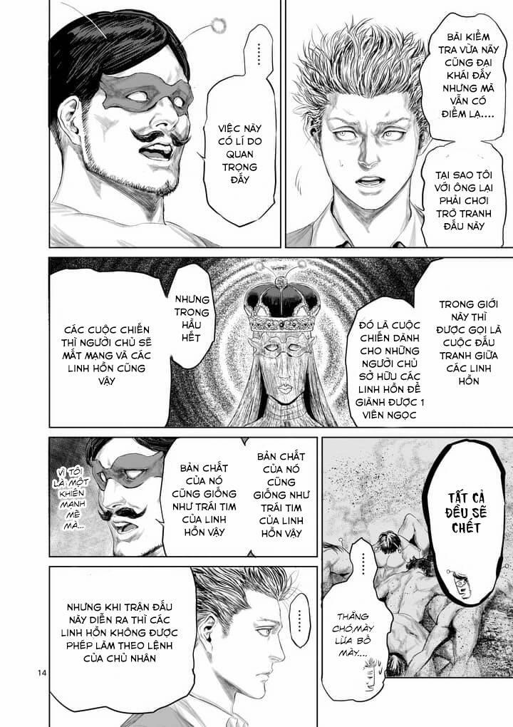 Thú Cưng Của Em Gái Tôi Là Ma Kiếm 20 trang 16