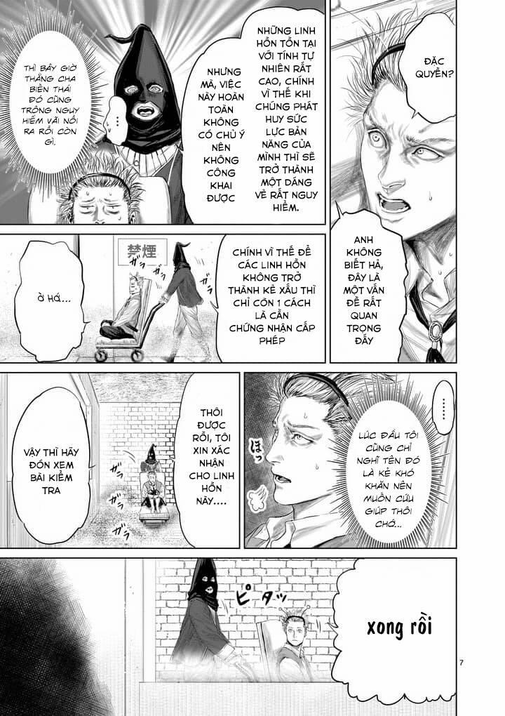 Thú Cưng Của Em Gái Tôi Là Ma Kiếm 20 trang 9