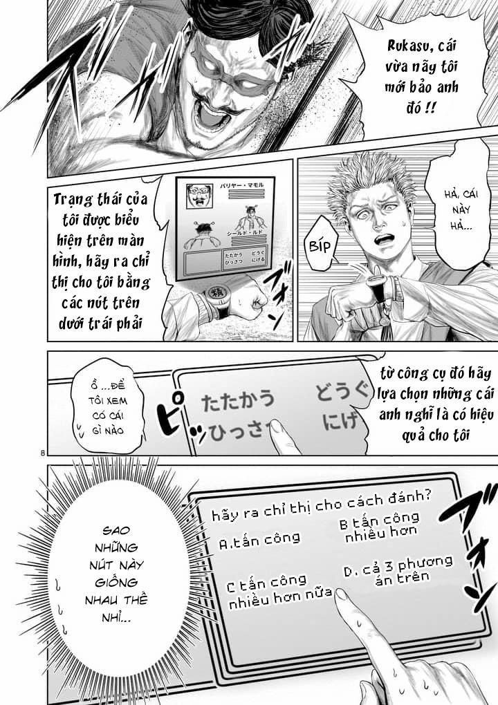 Thú Cưng Của Em Gái Tôi Là Ma Kiếm 21 trang 10