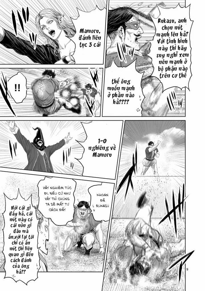 Thú Cưng Của Em Gái Tôi Là Ma Kiếm 21 trang 11