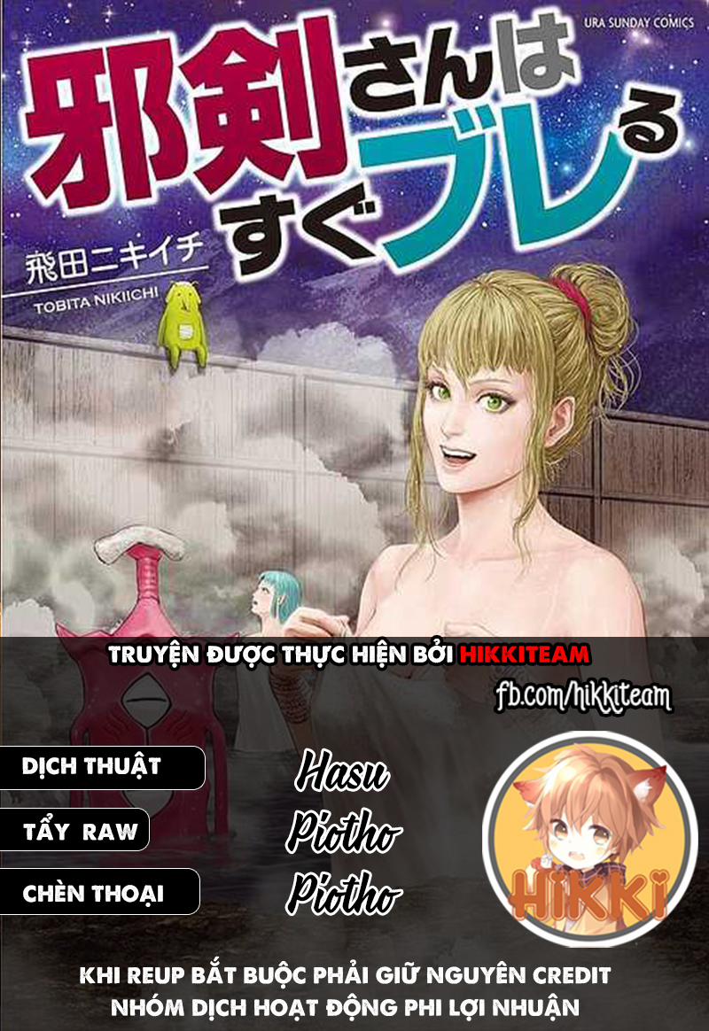 Thú Cưng Của Em Gái Tôi Là Ma Kiếm 25 trang 0