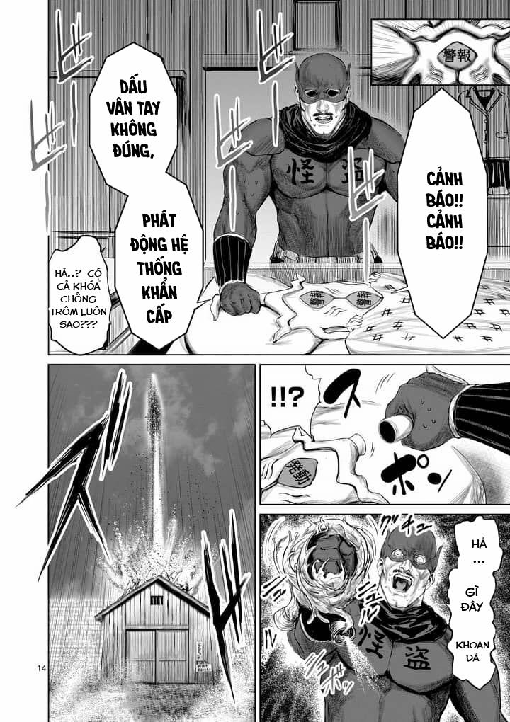 Thú Cưng Của Em Gái Tôi Là Ma Kiếm 25 trang 16