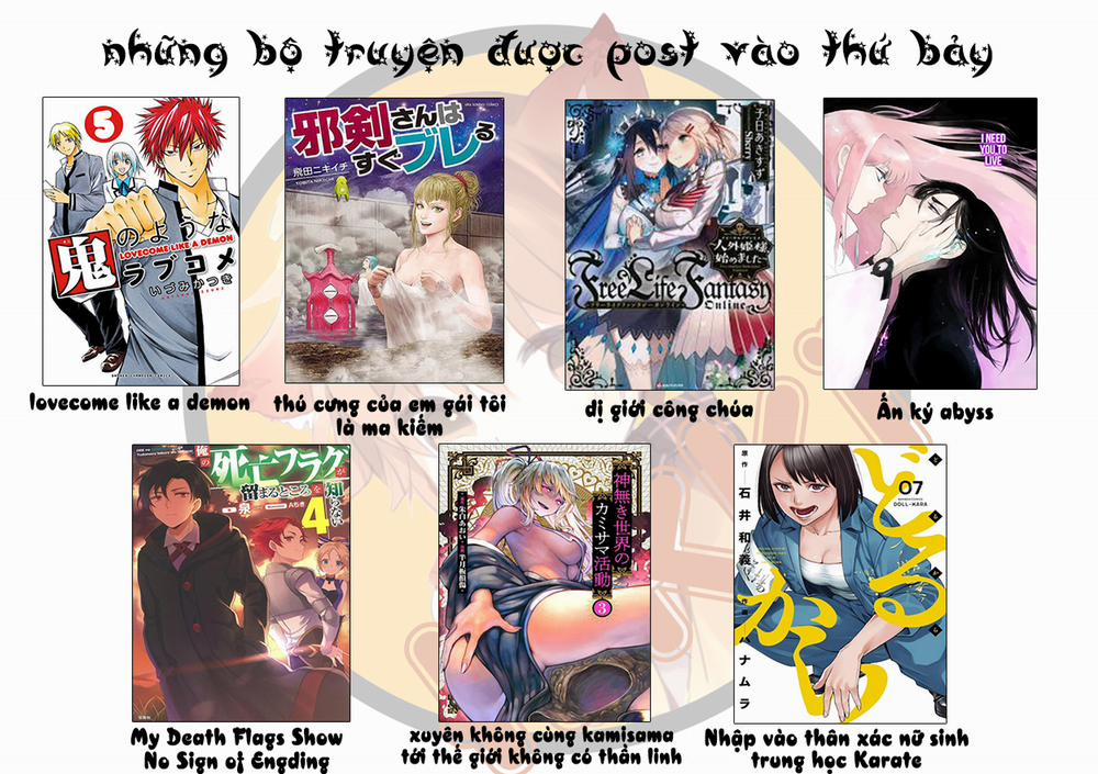 Thú Cưng Của Em Gái Tôi Là Ma Kiếm 26 trang 1