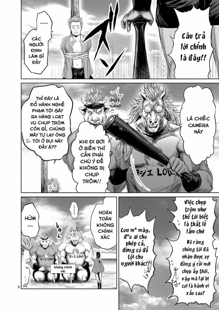 Thú Cưng Của Em Gái Tôi Là Ma Kiếm 27 trang 7