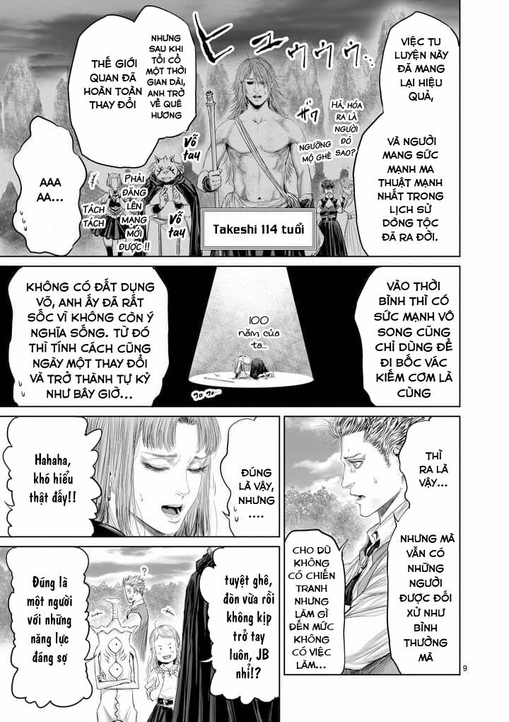 Thú Cưng Của Em Gái Tôi Là Ma Kiếm 31 trang 10