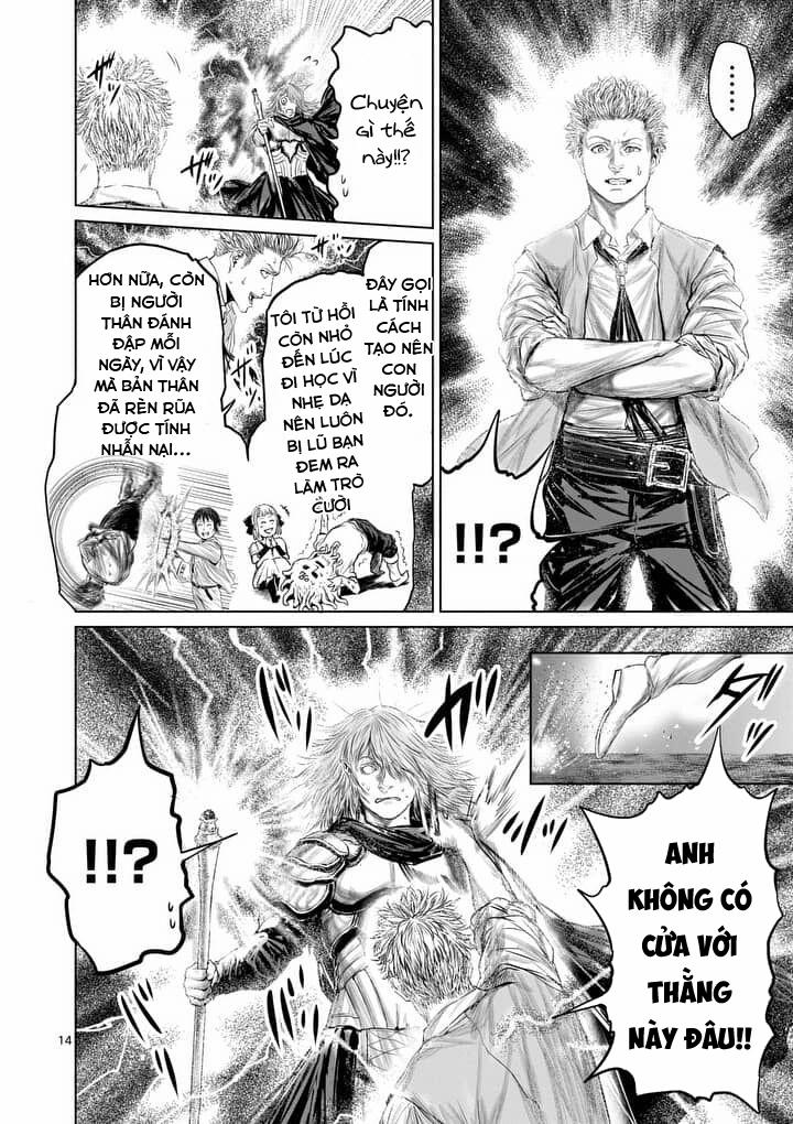 Thú Cưng Của Em Gái Tôi Là Ma Kiếm 31 trang 15