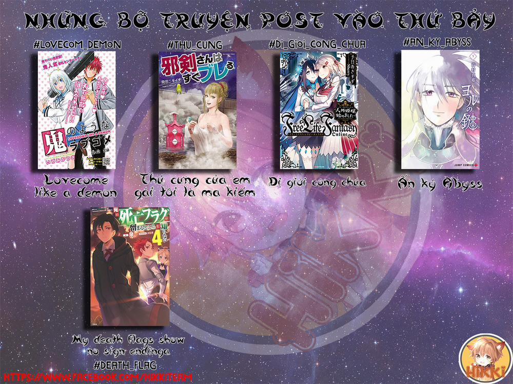 Thú Cưng Của Em Gái Tôi Là Ma Kiếm 32 trang 1