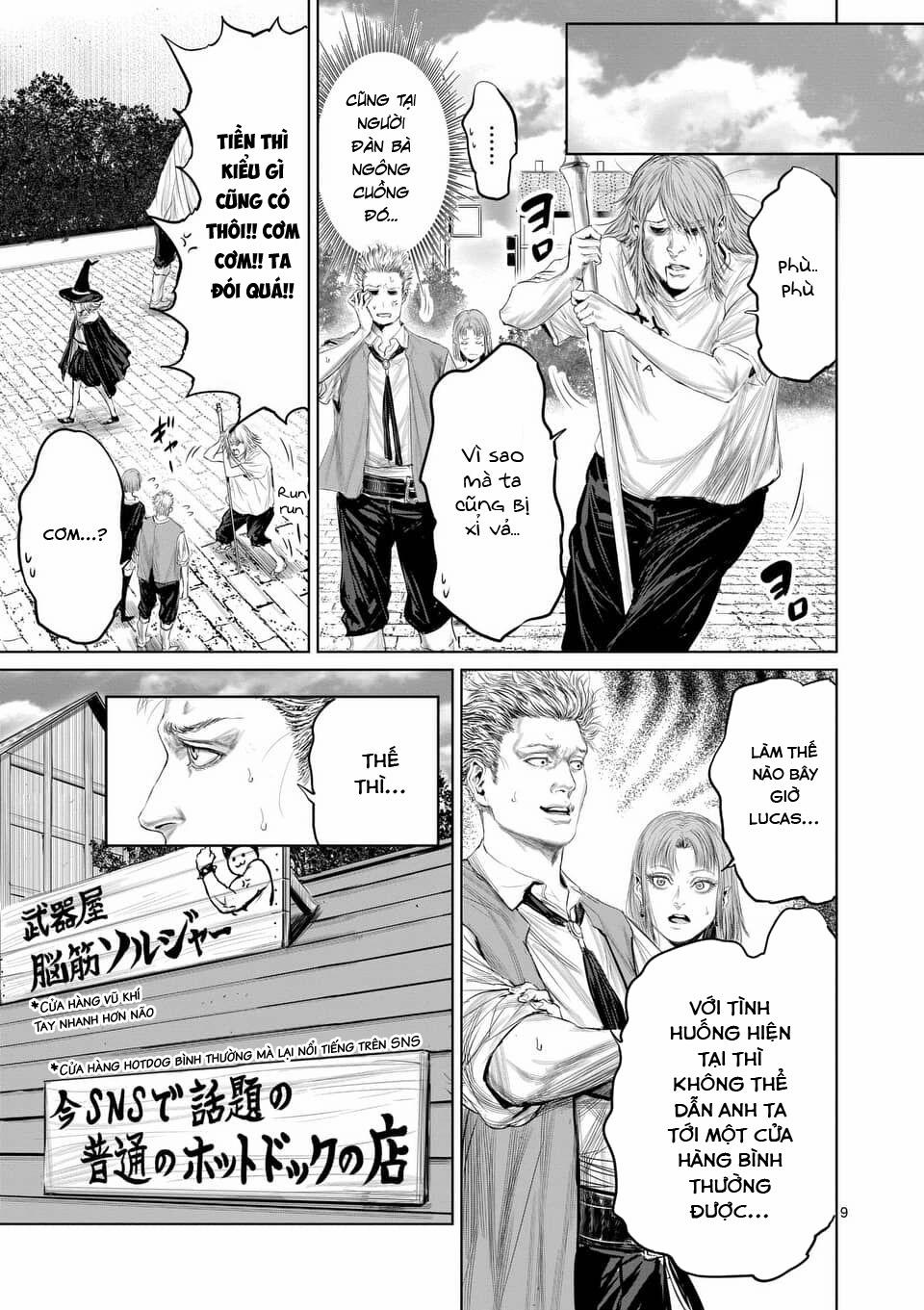 Thú Cưng Của Em Gái Tôi Là Ma Kiếm 32 trang 10