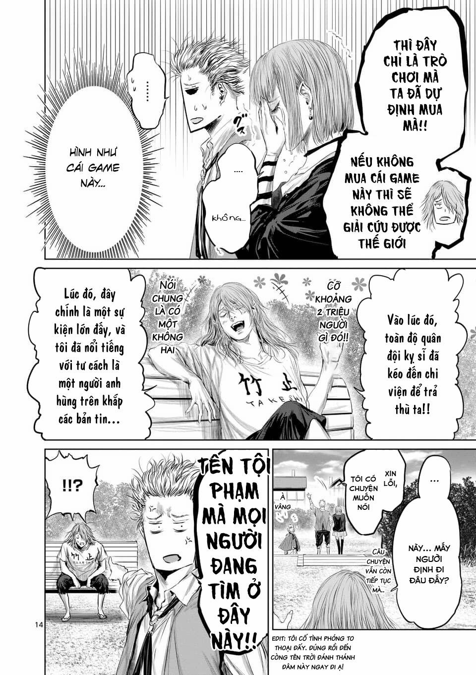 Thú Cưng Của Em Gái Tôi Là Ma Kiếm 32 trang 15