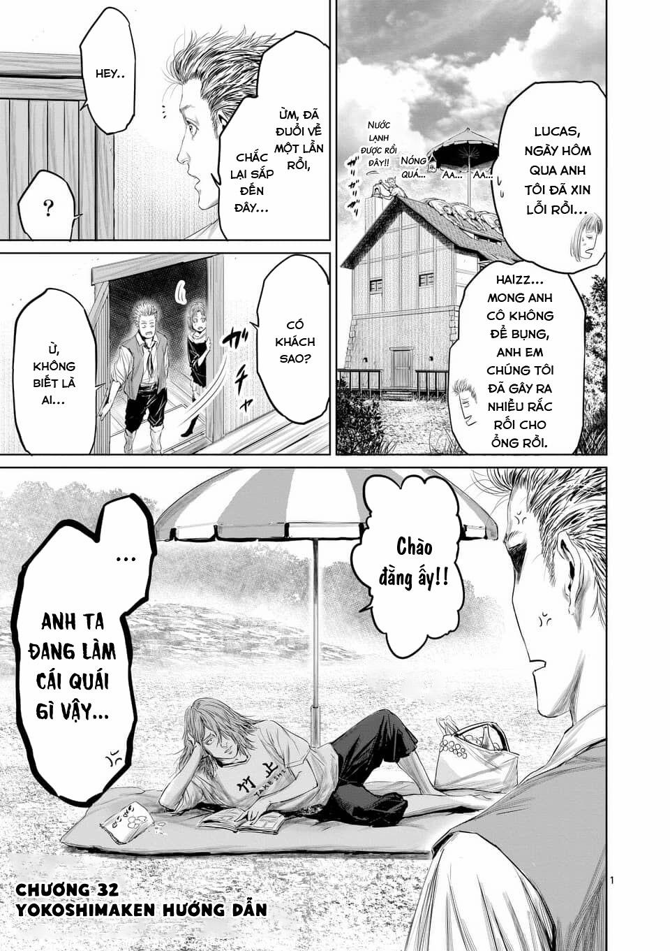 Thú Cưng Của Em Gái Tôi Là Ma Kiếm 32 trang 2