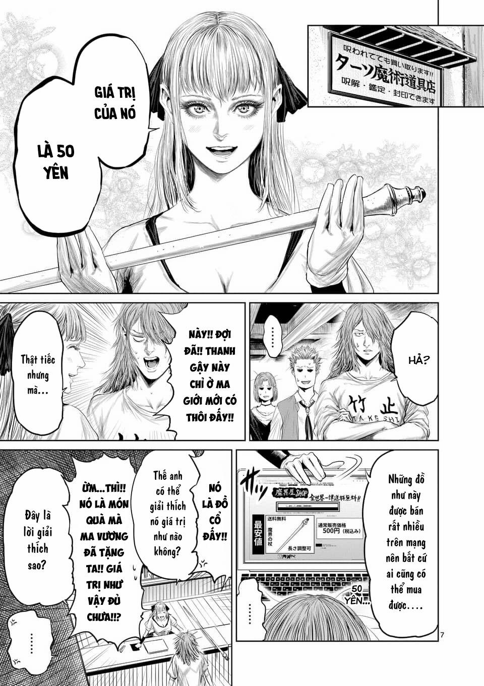 Thú Cưng Của Em Gái Tôi Là Ma Kiếm 32 trang 8