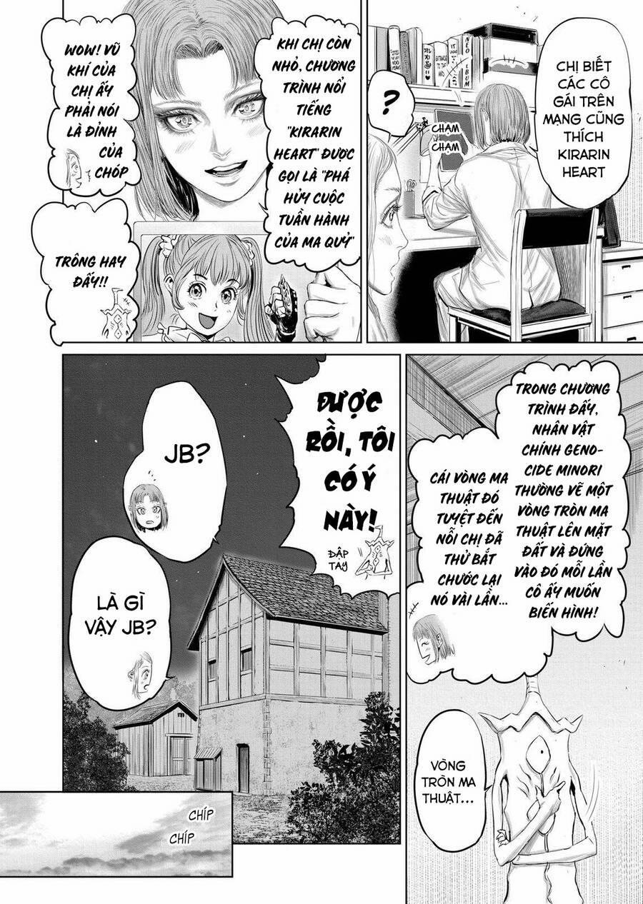 Thú Cưng Của Em Gái Tôi Là Ma Kiếm 33 trang 3