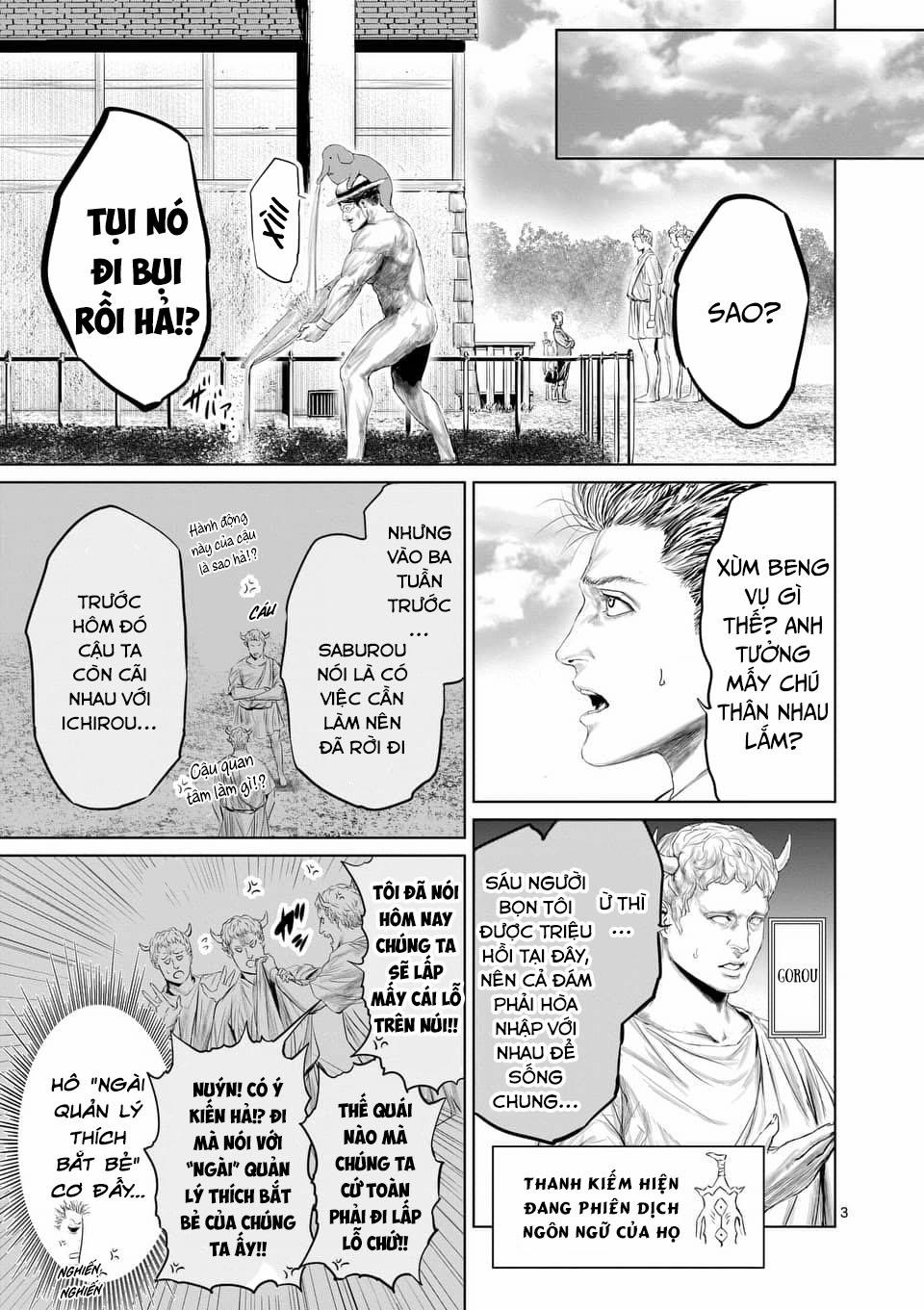 Thú Cưng Của Em Gái Tôi Là Ma Kiếm 34 trang 4