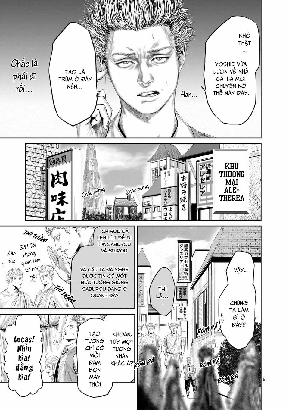 Thú Cưng Của Em Gái Tôi Là Ma Kiếm 34 trang 6