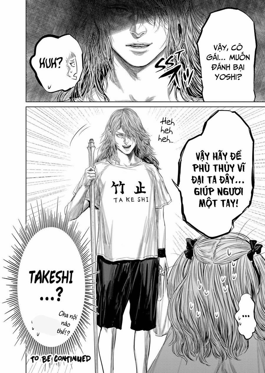 Thú Cưng Của Em Gái Tôi Là Ma Kiếm 36 trang 17