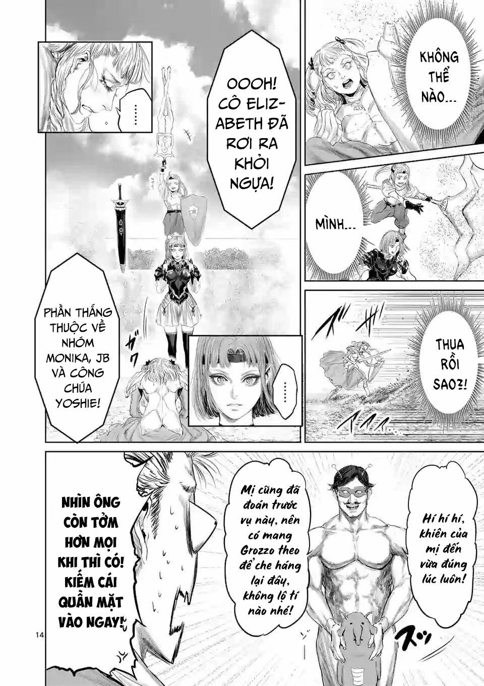 Thú Cưng Của Em Gái Tôi Là Ma Kiếm 37 trang 15