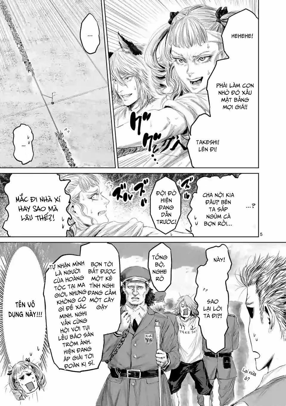 Thú Cưng Của Em Gái Tôi Là Ma Kiếm 37 trang 6