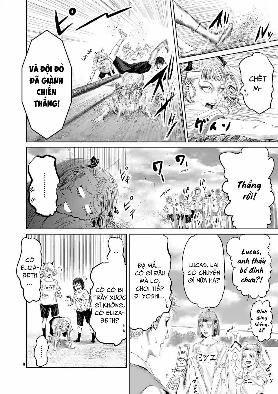 Thú Cưng Của Em Gái Tôi Là Ma Kiếm 37 trang 7