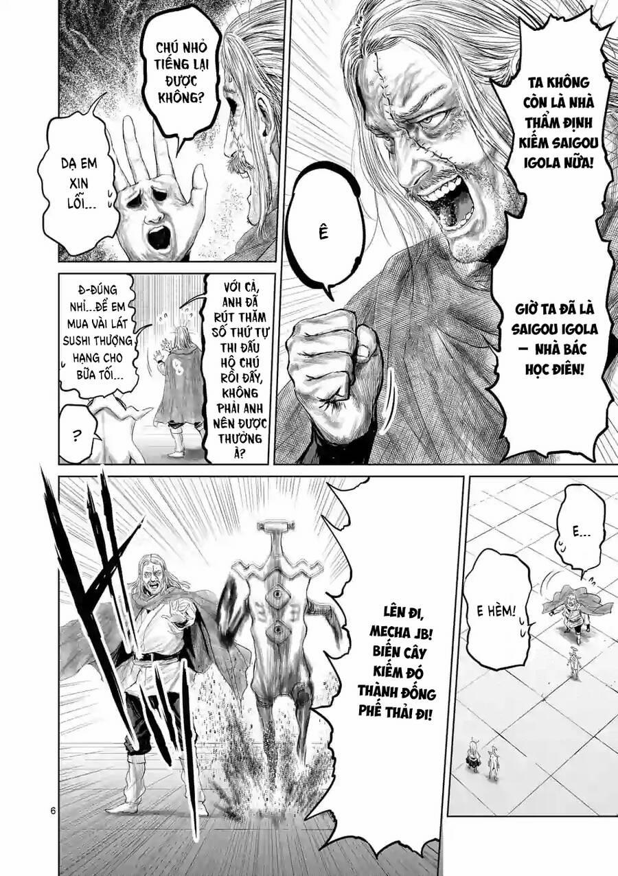 Thú Cưng Của Em Gái Tôi Là Ma Kiếm 39 trang 7