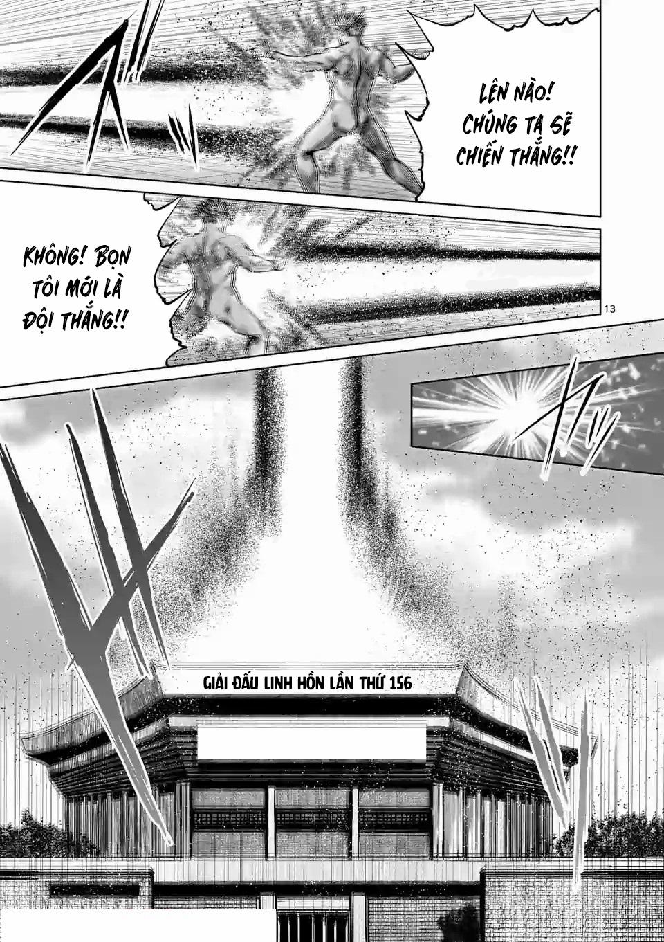 Thú Cưng Của Em Gái Tôi Là Ma Kiếm 40 trang 14