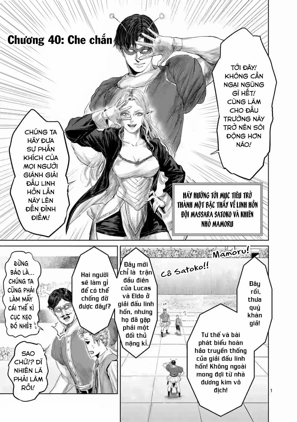 Thú Cưng Của Em Gái Tôi Là Ma Kiếm 40 trang 2