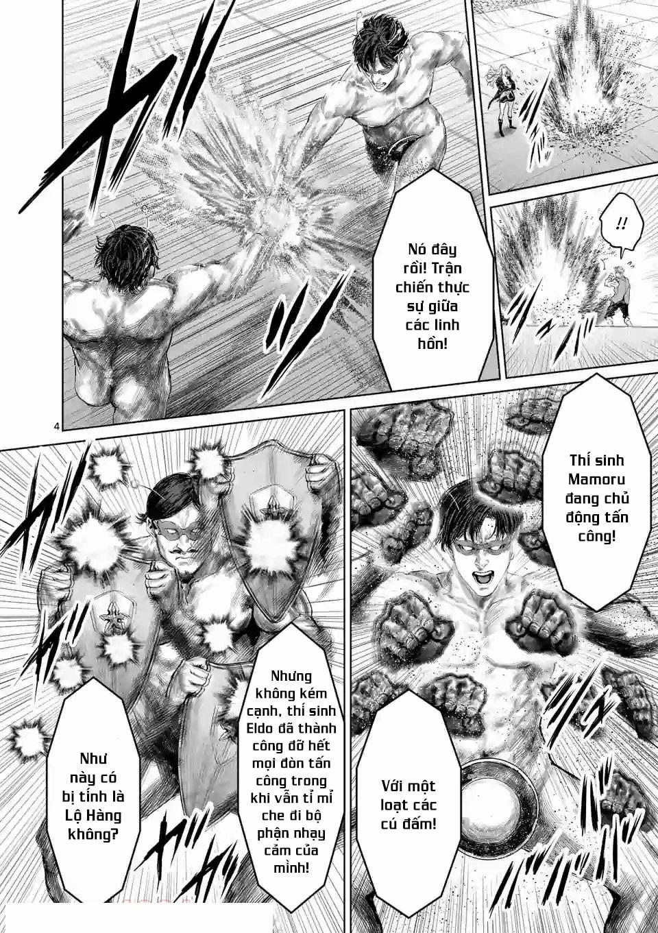 Thú Cưng Của Em Gái Tôi Là Ma Kiếm 40 trang 5