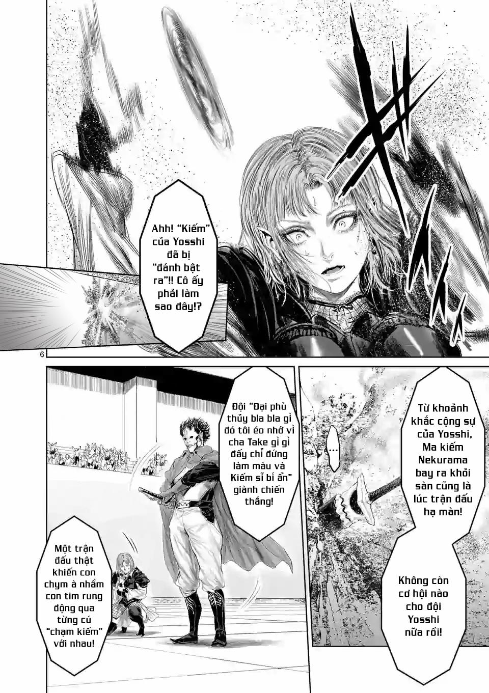 Thú Cưng Của Em Gái Tôi Là Ma Kiếm 41 trang 7