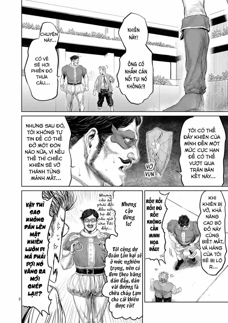 Thú Cưng Của Em Gái Tôi Là Ma Kiếm 42 trang 3