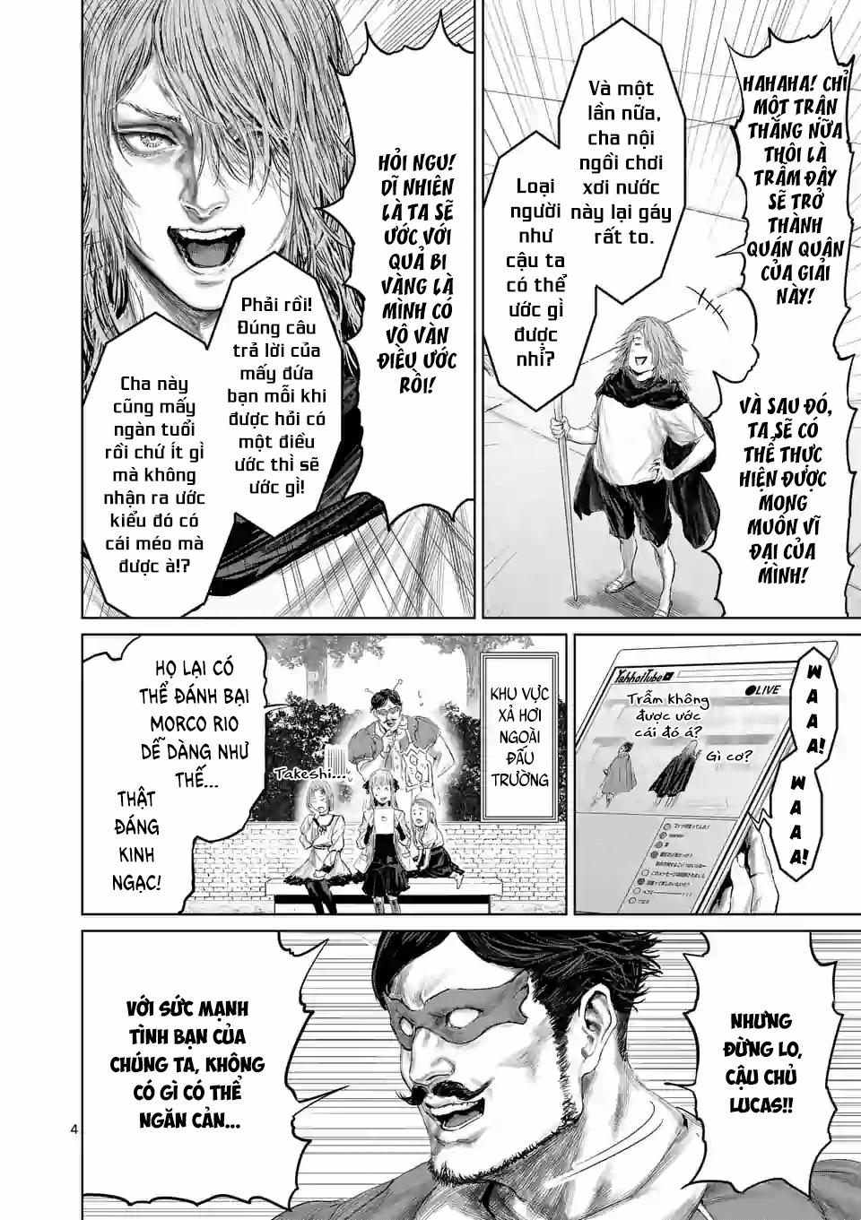 Thú Cưng Của Em Gái Tôi Là Ma Kiếm 43 trang 5