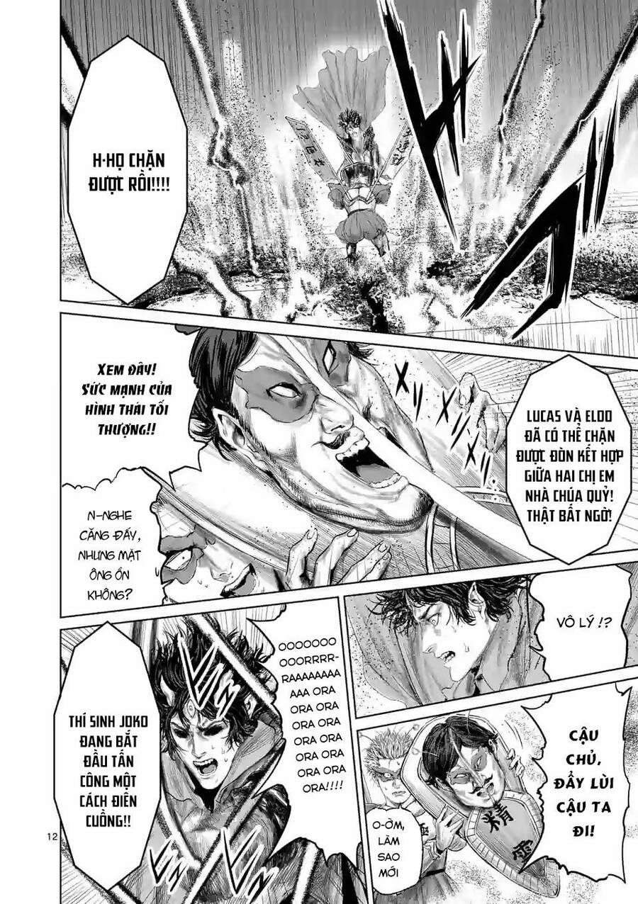 Thú Cưng Của Em Gái Tôi Là Ma Kiếm 45 trang 13