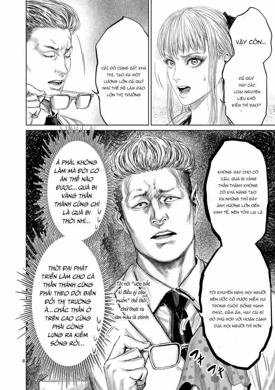 Thú Cưng Của Em Gái Tôi Là Ma Kiếm 46 trang 9