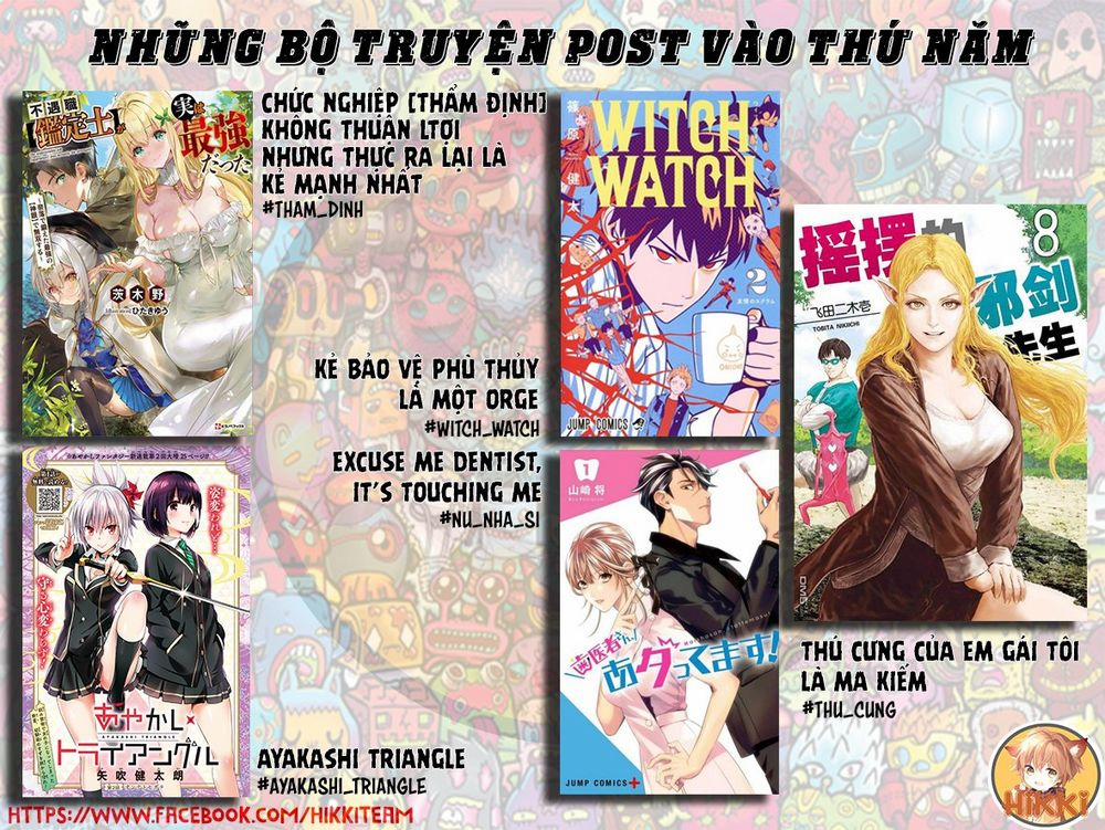 Thú Cưng Của Em Gái Tôi Là Ma Kiếm 51 trang 1