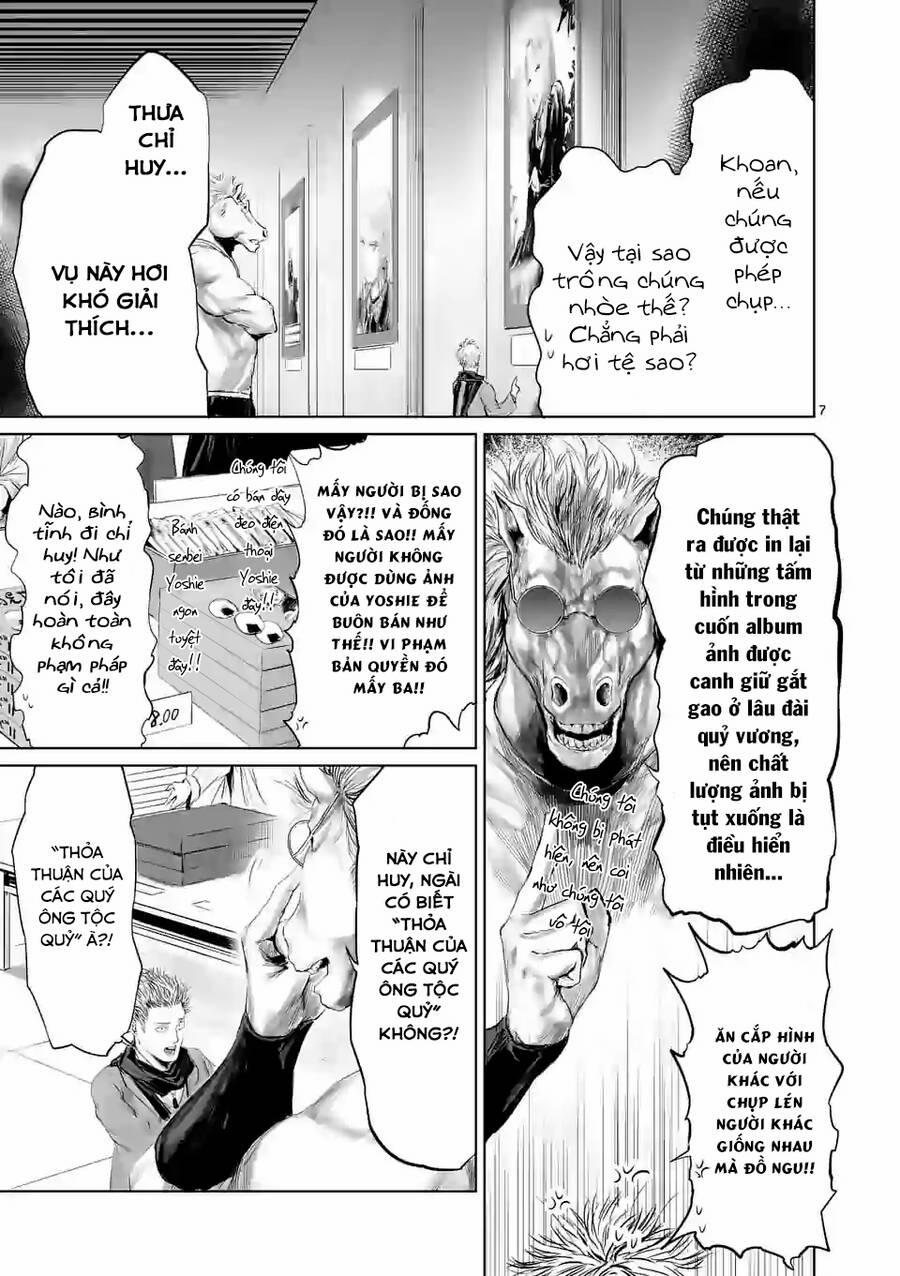 Thú Cưng Của Em Gái Tôi Là Ma Kiếm 53 trang 9