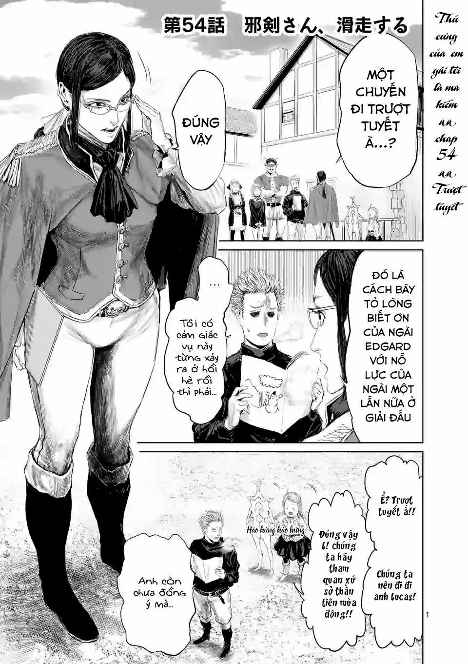 Thú Cưng Của Em Gái Tôi Là Ma Kiếm 54 trang 2