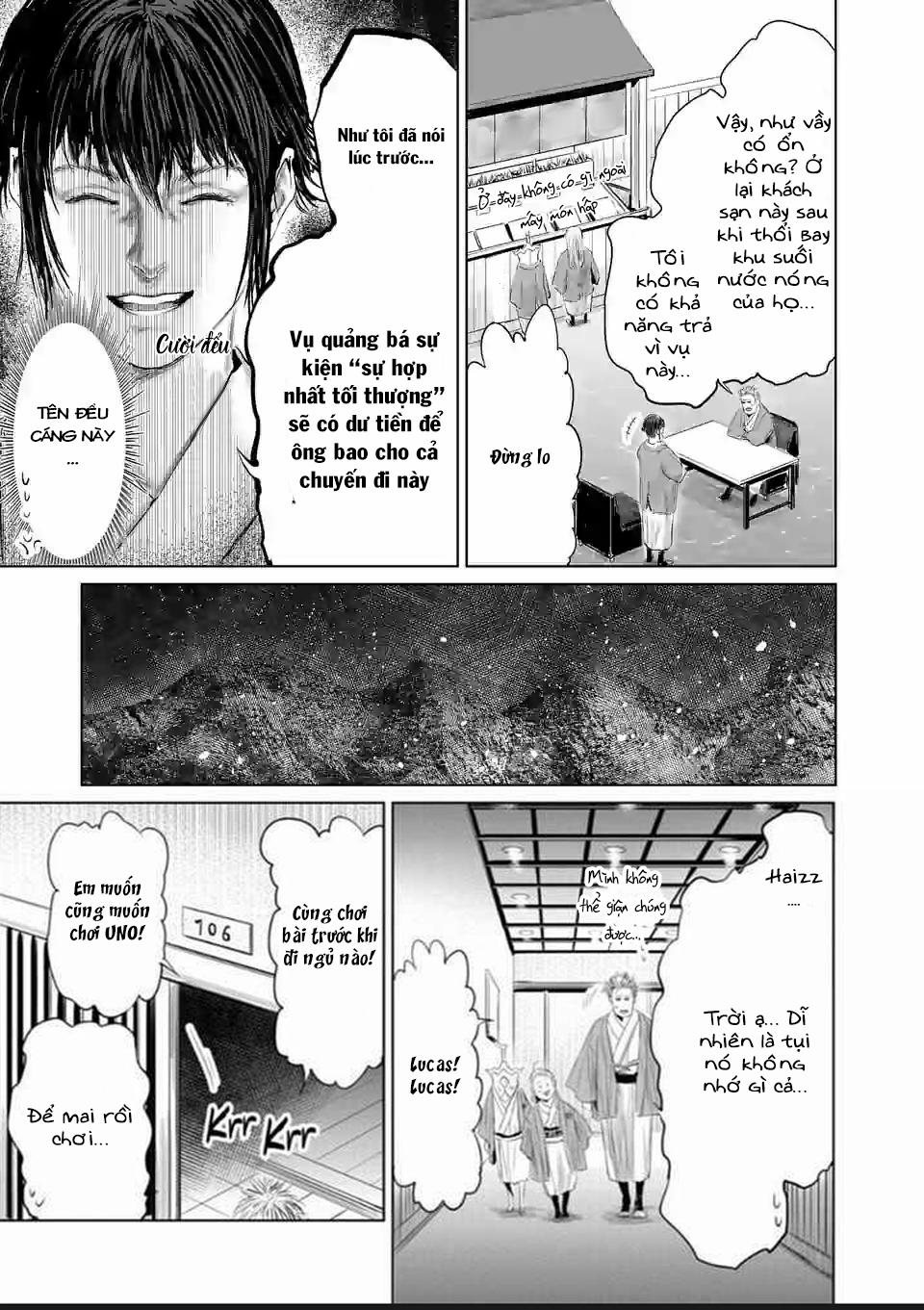 Thú Cưng Của Em Gái Tôi Là Ma Kiếm 55 trang 16