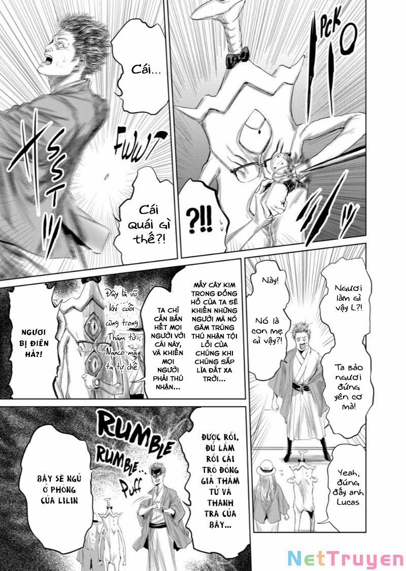 Thú Cưng Của Em Gái Tôi Là Ma Kiếm 56 trang 14