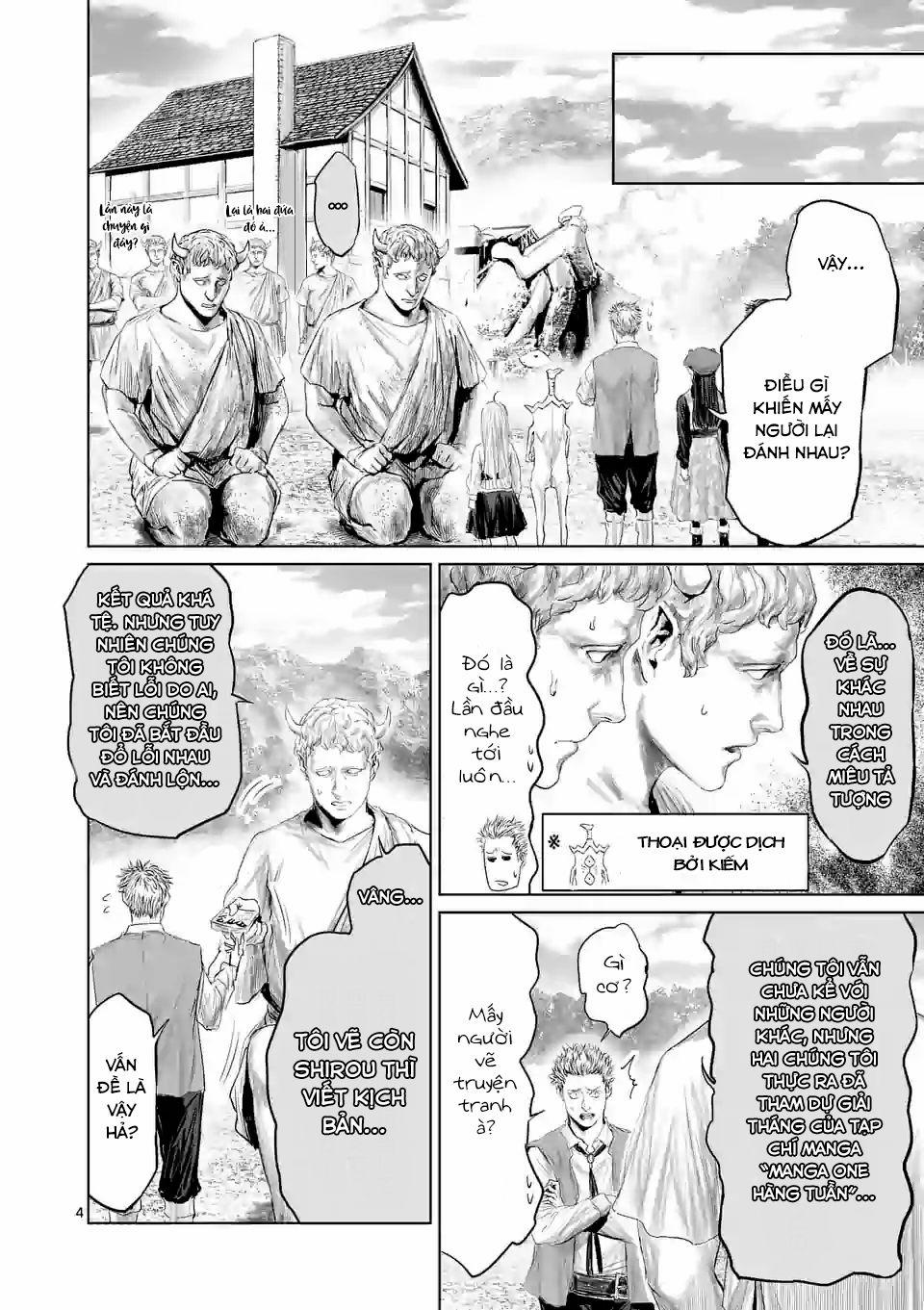 Thú Cưng Của Em Gái Tôi Là Ma Kiếm 57 trang 5