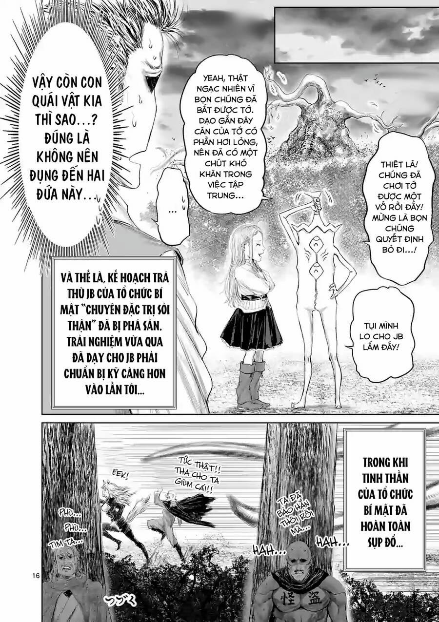 Thú Cưng Của Em Gái Tôi Là Ma Kiếm 58 trang 17