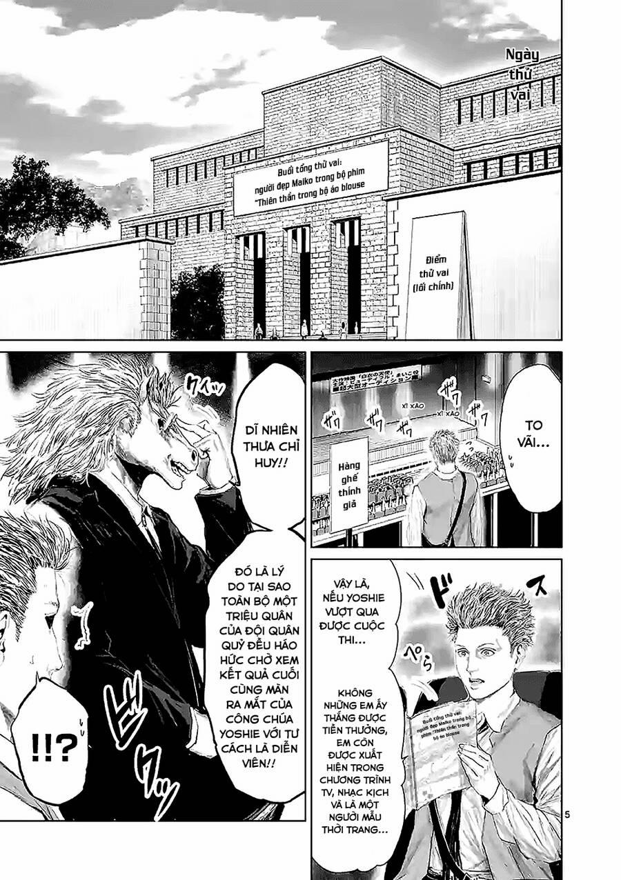 Thú Cưng Của Em Gái Tôi Là Ma Kiếm 69 trang 5