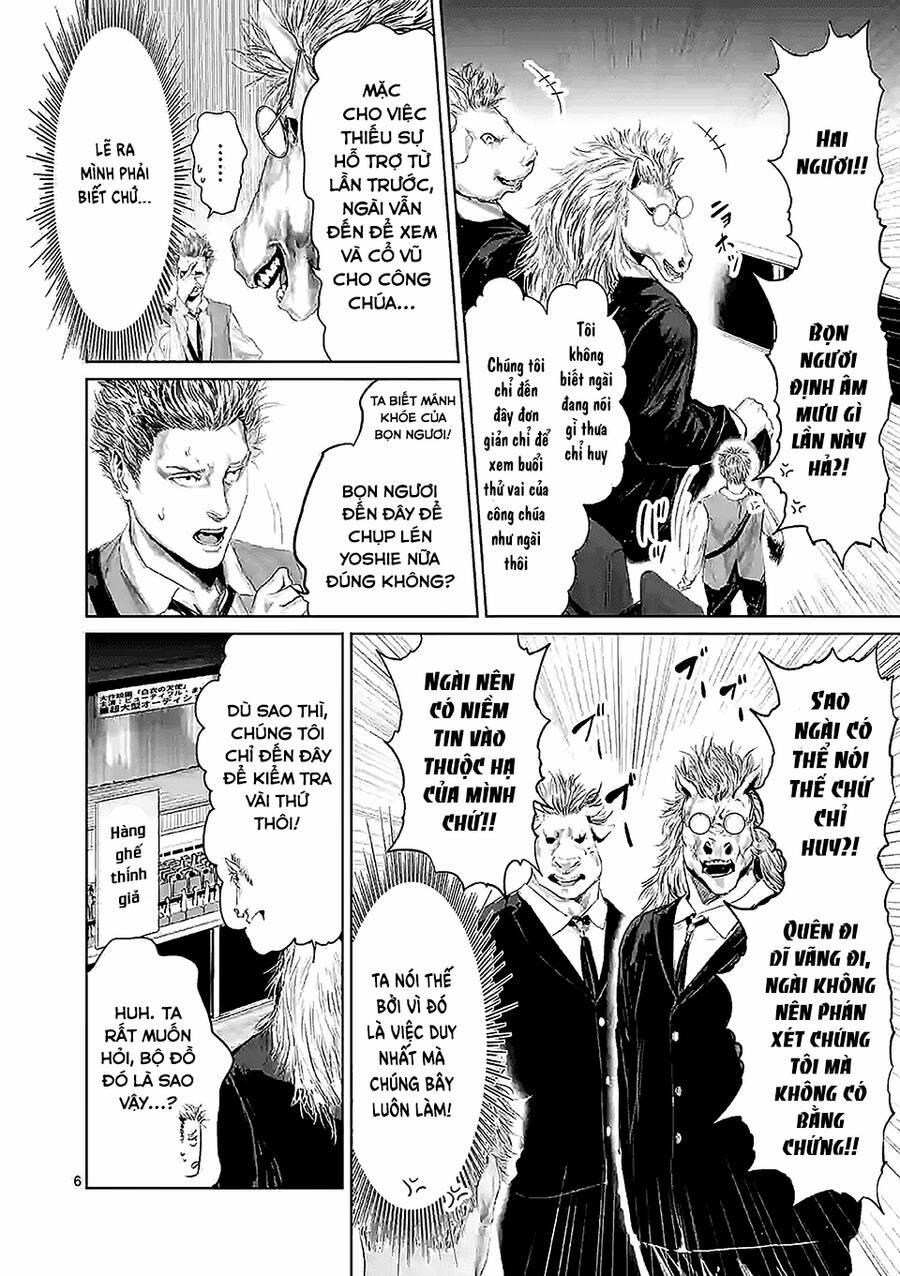 Thú Cưng Của Em Gái Tôi Là Ma Kiếm 69 trang 6