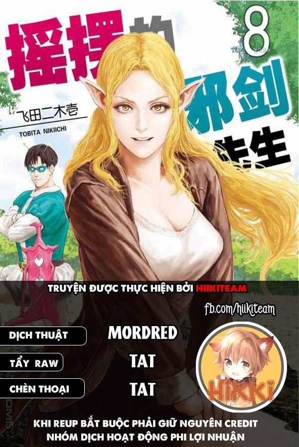 Thú Cưng Của Em Gái Tôi Là Ma Kiếm 72 trang 0