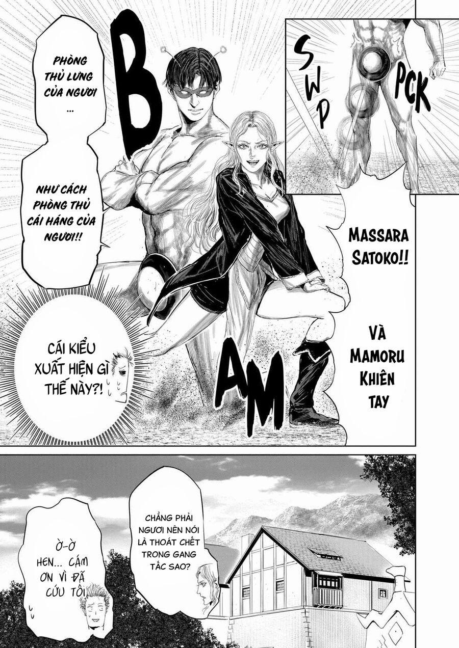 Thú Cưng Của Em Gái Tôi Là Ma Kiếm 72 trang 7