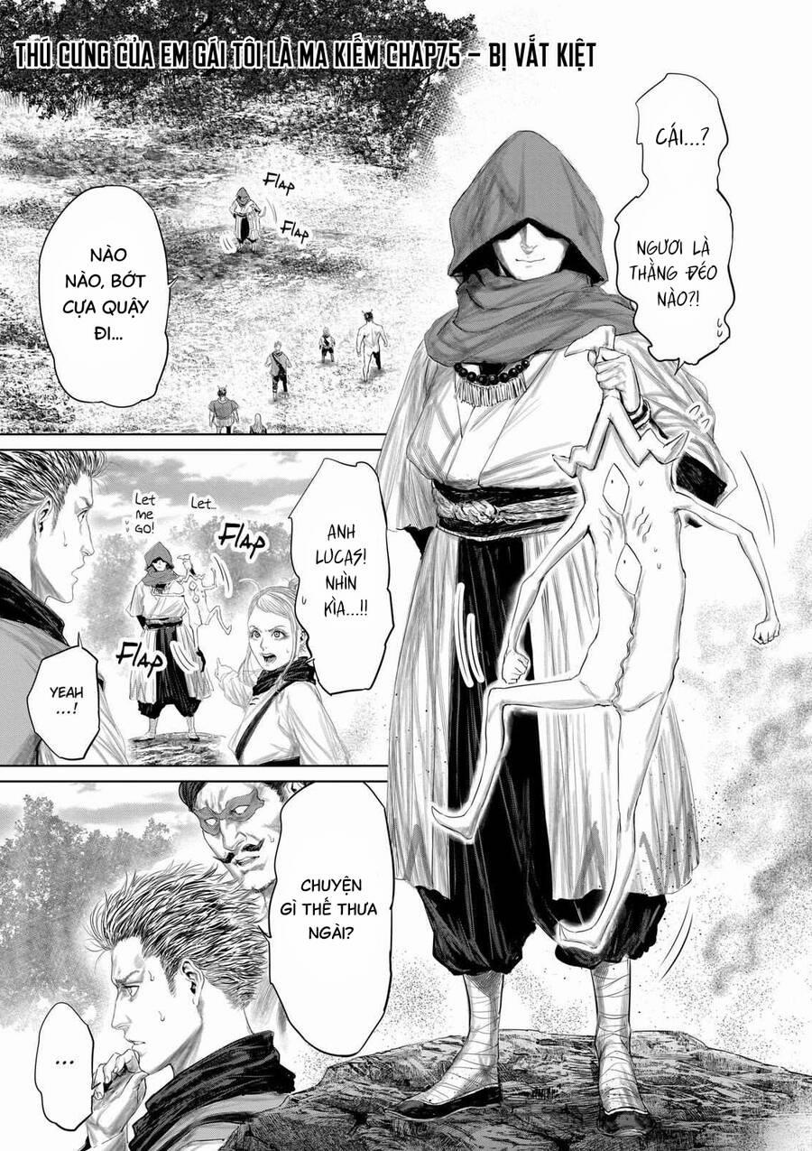 Thú Cưng Của Em Gái Tôi Là Ma Kiếm 75 trang 0